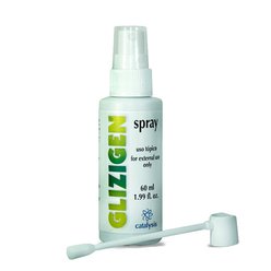 GLIZIGEN Spray 60 ml přírodní sprej k péči o pokožku s virovou infekcí včetně genitálií
